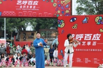 Ŭ�������Ļ�����ġ��������塱ح���պ���Ӧ��ȫ���������׳������