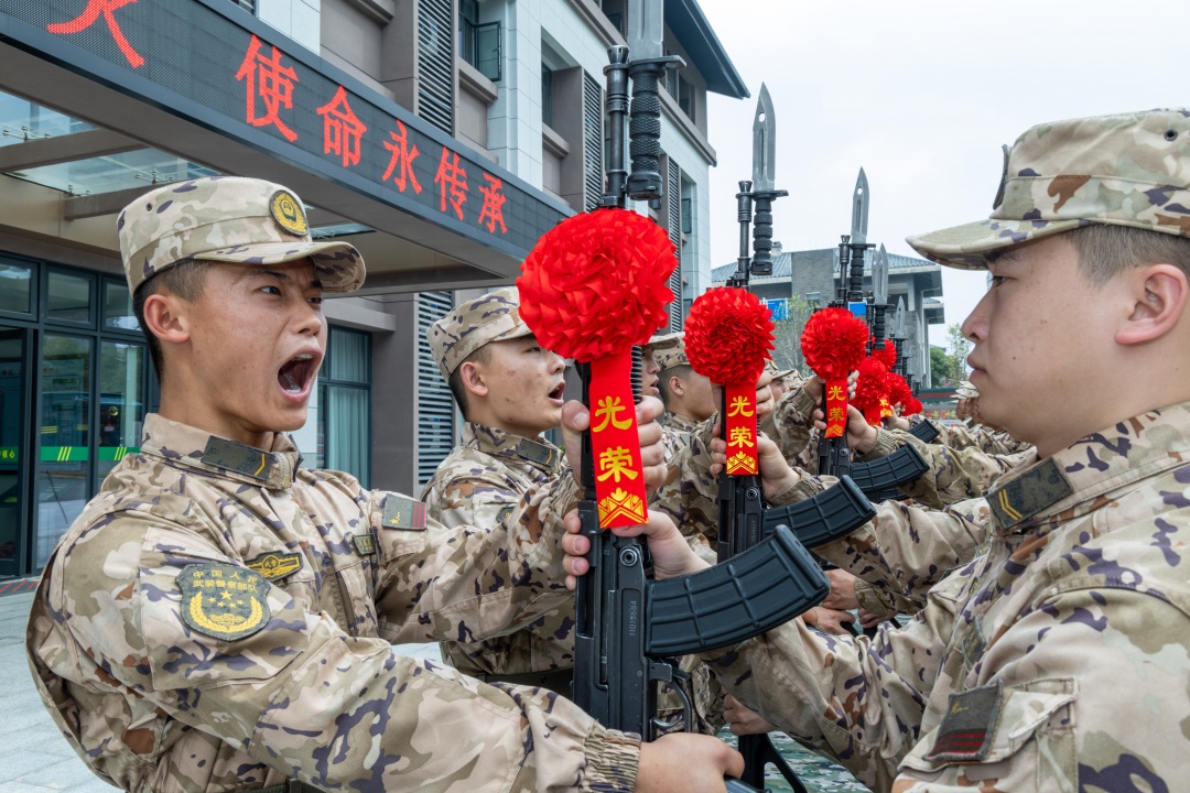 ��ǹ��н�� ʹ��������