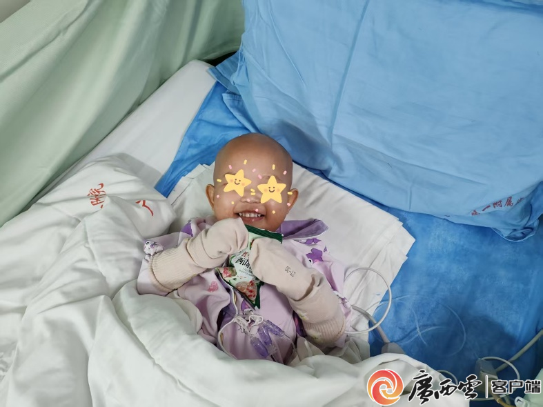 广西利用造血干细胞移植成功治疗罕见病