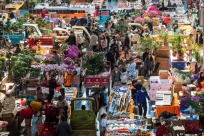 �������������ʻ����Ѻ��ԡ�һ·�ҷ���