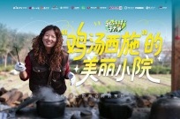 ȫ�������ر�߻������������ɴ��¡�������������ʩ��������СԺ