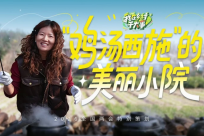 ȫ�������ر�߻������������ɴ��¡�������������ʩ��������СԺ