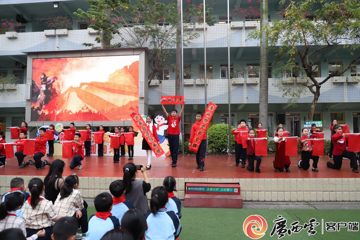 ���ǿ�ѧ����