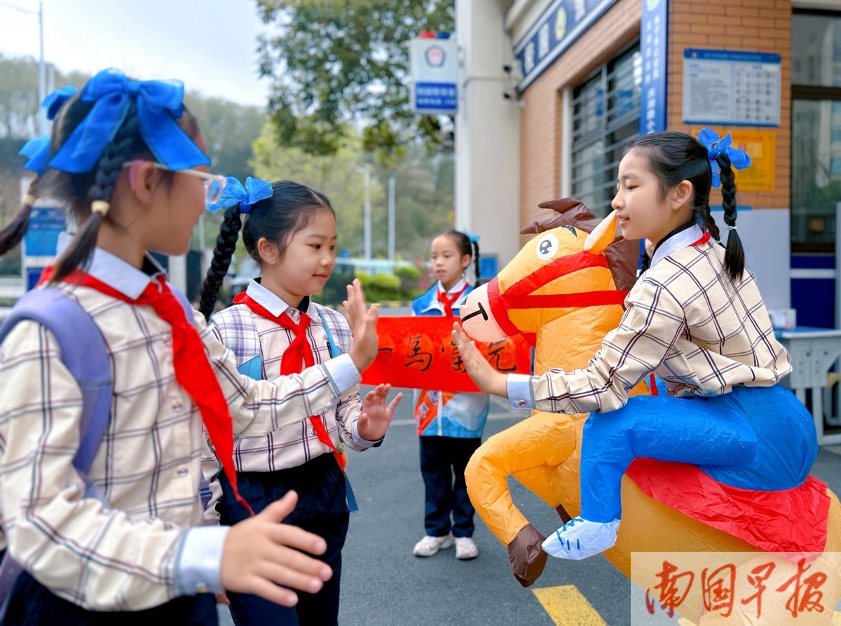 3��3�ս��c�D