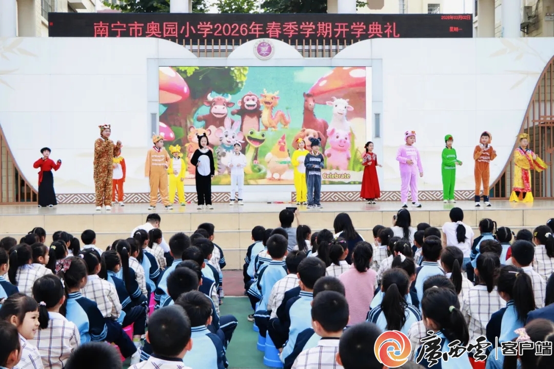 ���ǿ�ѧ����