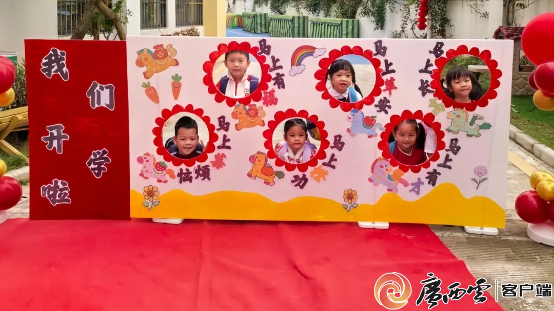 ���ǿ�ѧ����