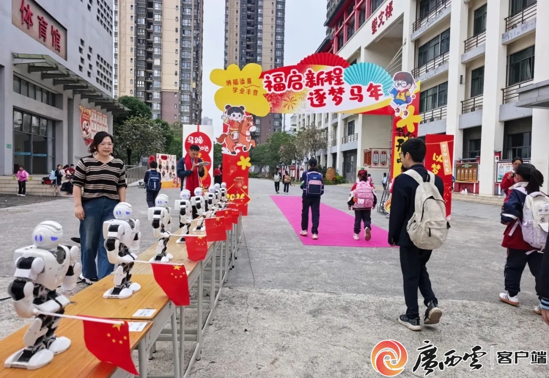 ���ǿ�ѧ����