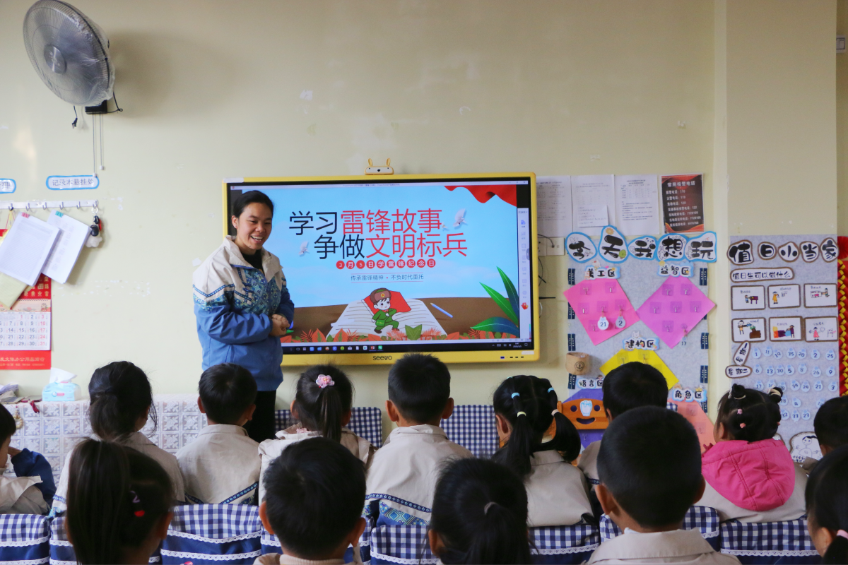 ���Є�(d��ng)�m(x��)�����h����