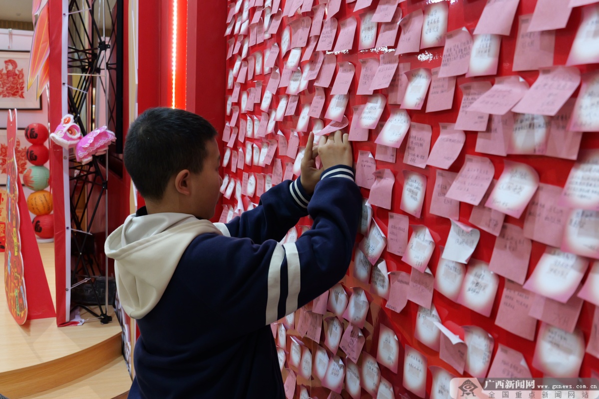 ���������⣬�������Ѱ��������ζ��