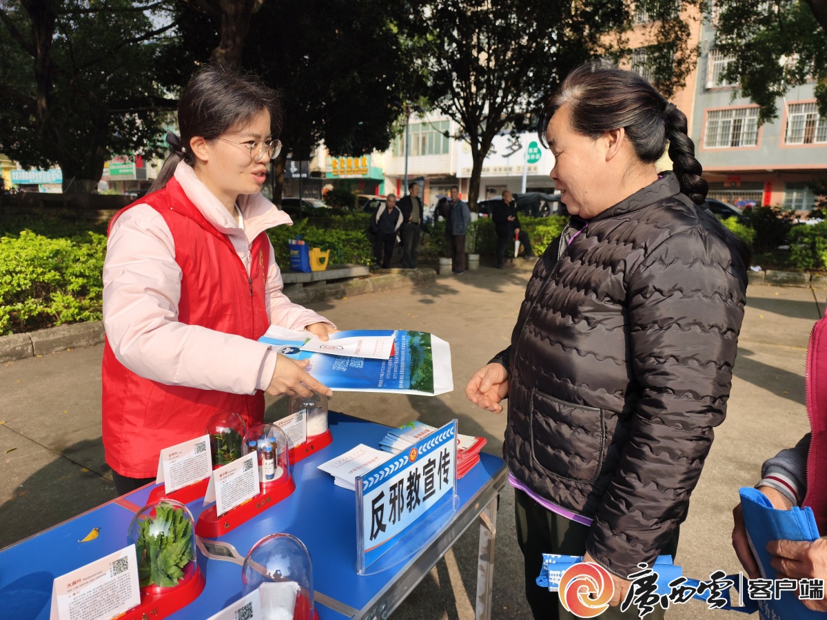 ���Є��m�����h����