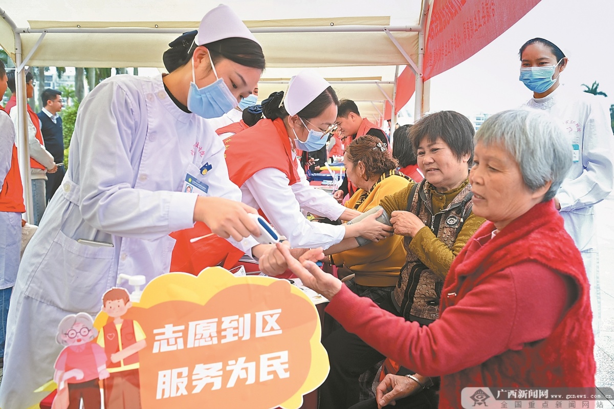 3��6�ս��c�D