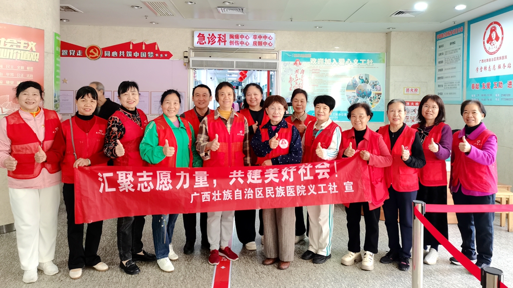 传承雷锋精神，永葆初心本色——我院离退休党总支开展学雷锋志愿服务活动