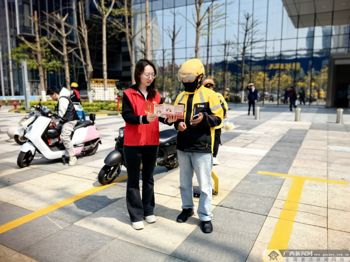 平安产险广西分公司面向“两司两员”开展“3·15”主题金融教育宣传活动(图2)