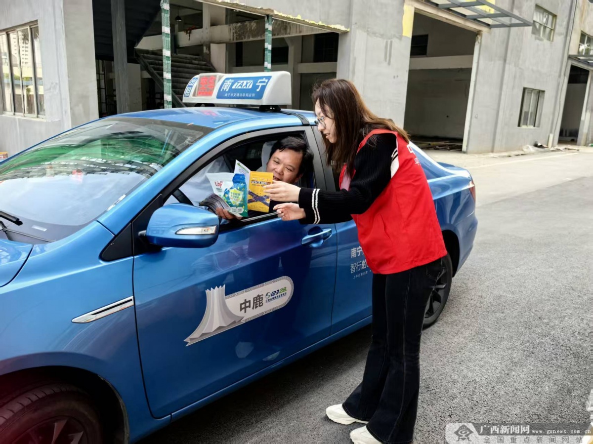 平安产险广西分公司面向“两司两员”开展“3·15”主题金融教育宣传活动(图1)