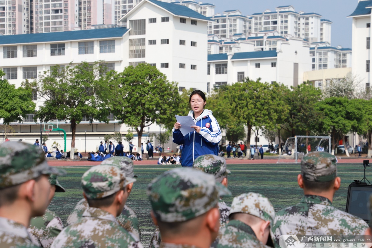 ������ʽ�ںϽ��� �����ⳡ�����ʵ