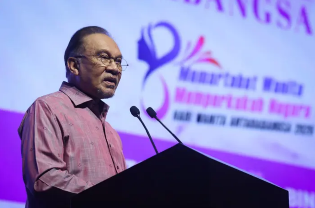 马来西亚总理：发展人工智能不能丢掉价值观