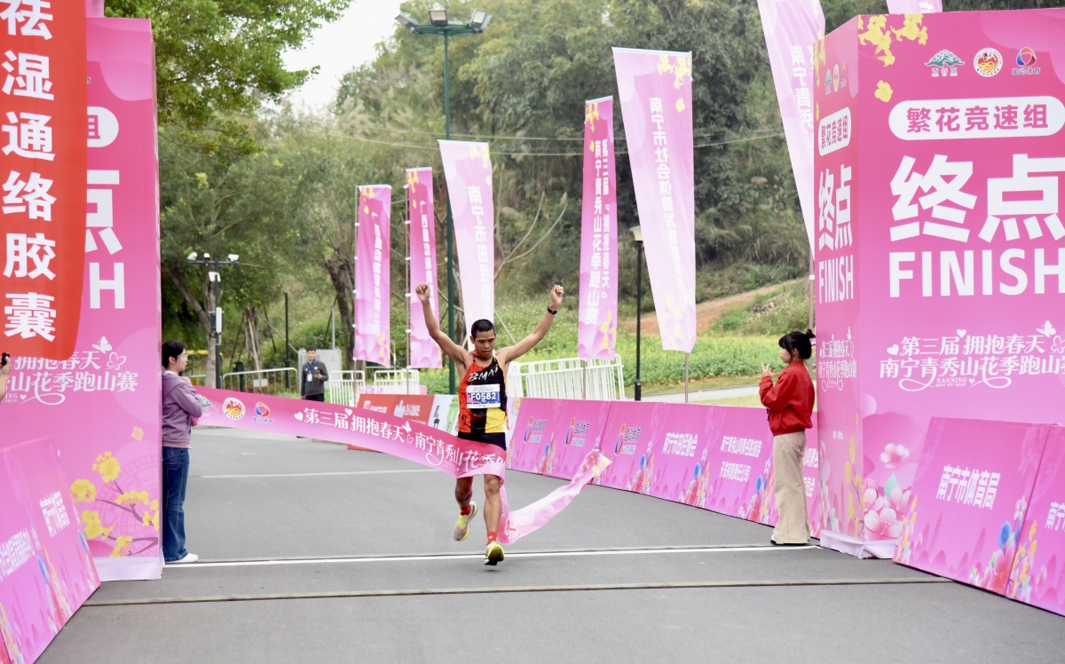 浪漫开跑！3000名跑者畅跑青秀山“花花赛道”