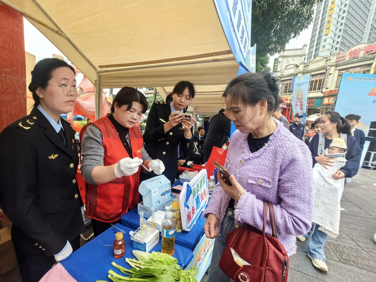 教市民识破假大牌，用手机辨别“鬼秤”……广西这场“3·15”活动干货满满