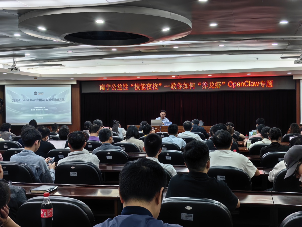 火爆！南宁“技能夜校”教养“龙虾”，450个名额2小时抢光