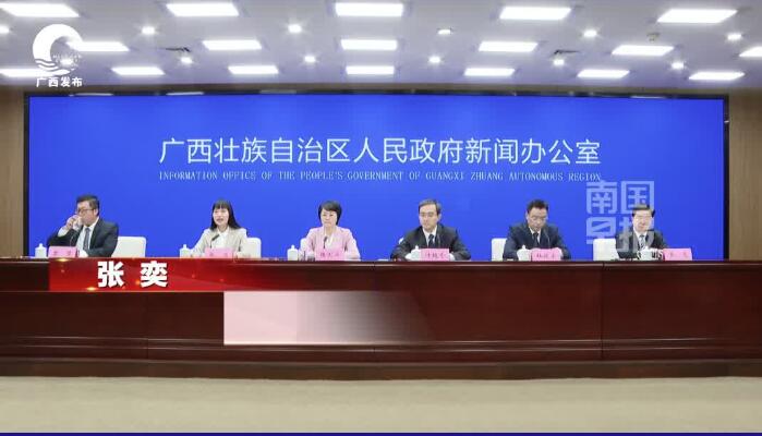 扛胶片跨省看病或成历史！这场国家级大赛将在广西举行