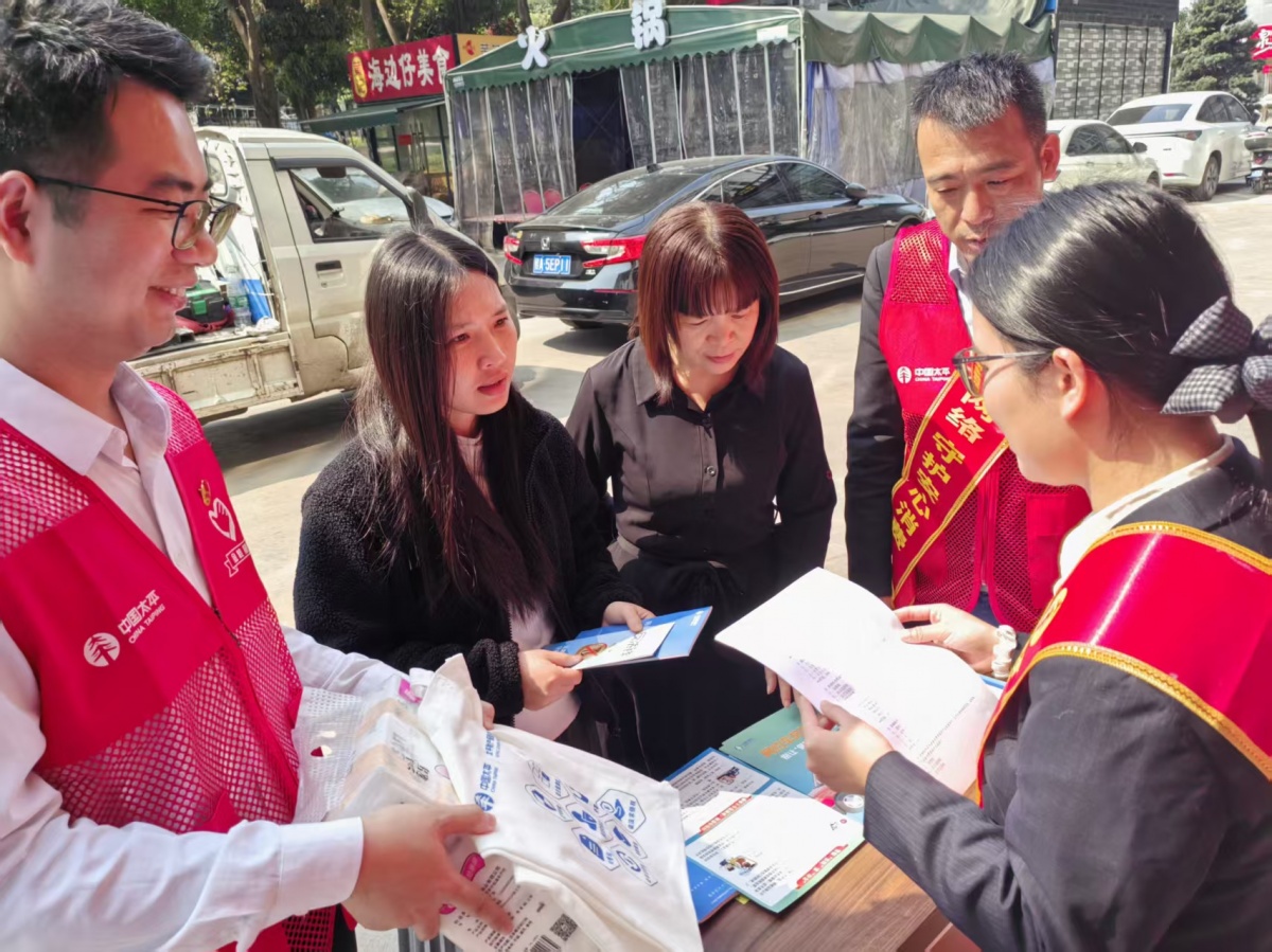 清朗金融进一线，安心守护伴出行——太平财险广西分公司走进滴滴出行开展“3·15”活动