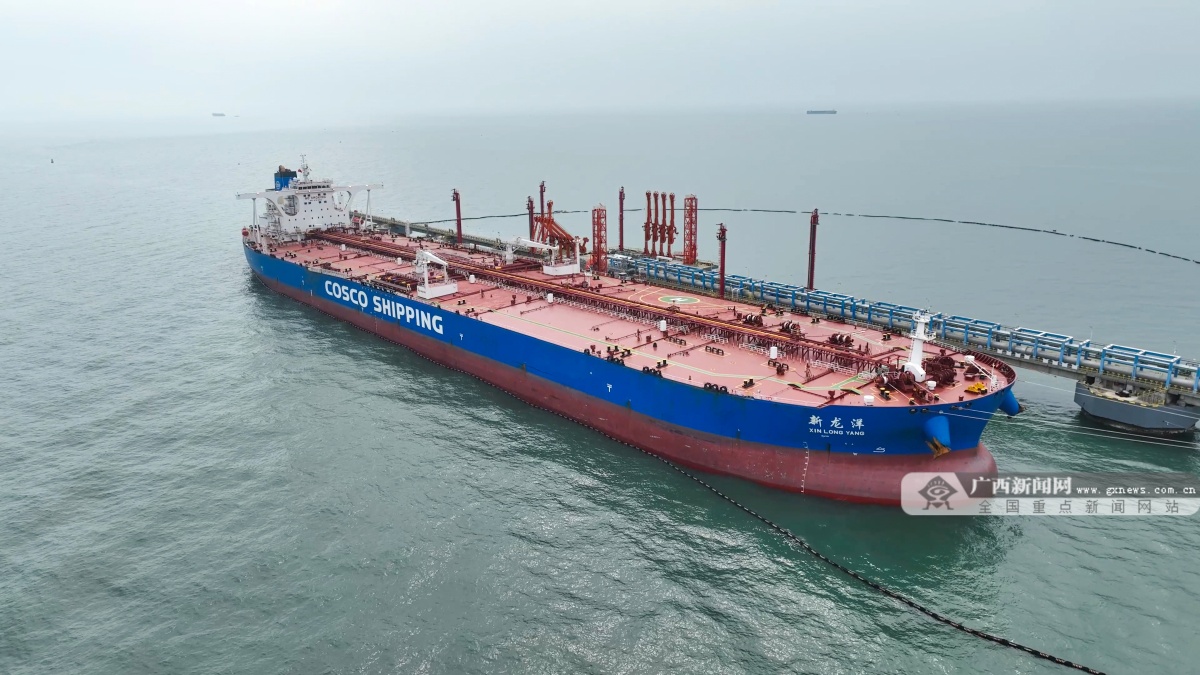 3��21�ս���ͼ