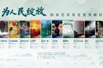 ��硶��¥�Ρ����Σ�12̨��Ʒ��Ŀ��½����