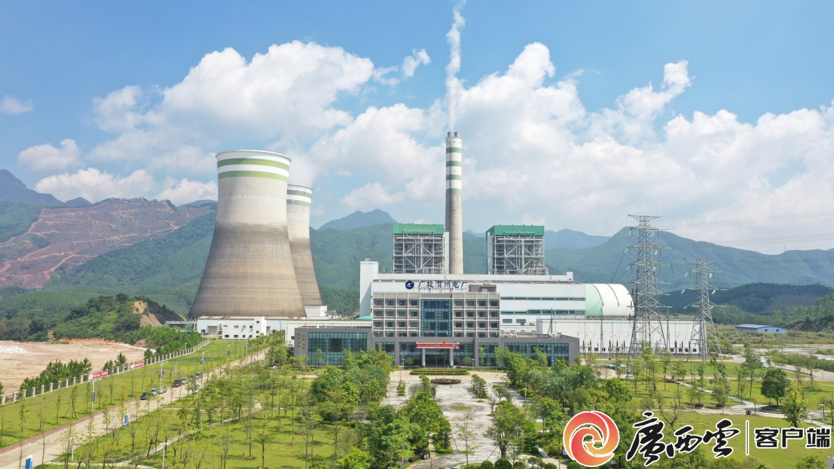 广西首个高压电极锅炉项目建成投产(图4)