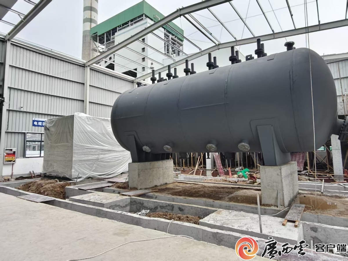 广西首个高压电极锅炉项目建成投产(图1)