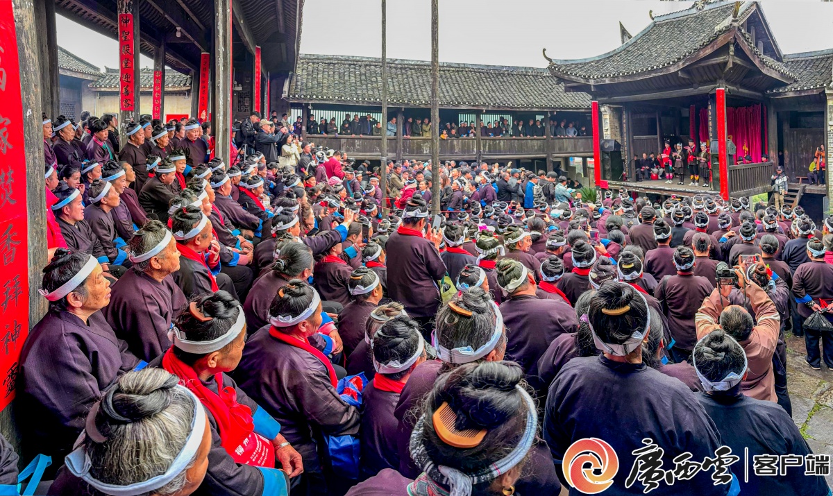 三江：千年夜郎文化焕新彩