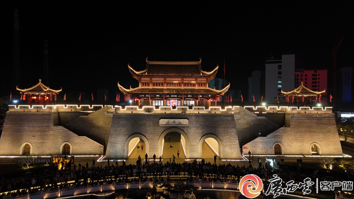 ����̫ƽ�ų��Ͻ�����