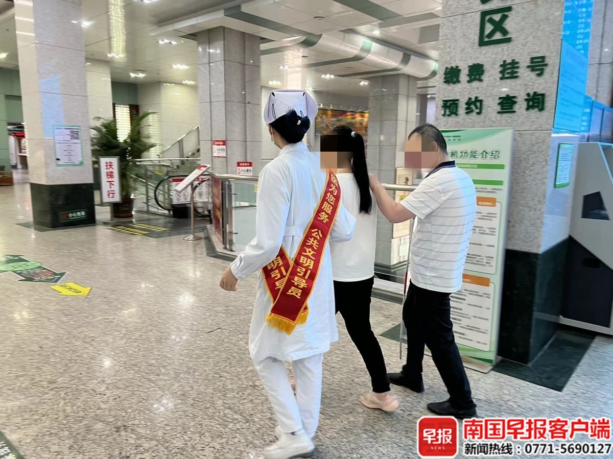 民航总医院住院办理陪诊挂号异地就医全程代办，报销转诊不费心的简单介绍