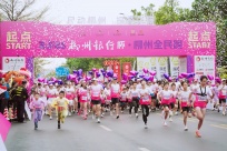 ��Ƶح�Ͼ������ޣ�����ȫ������������