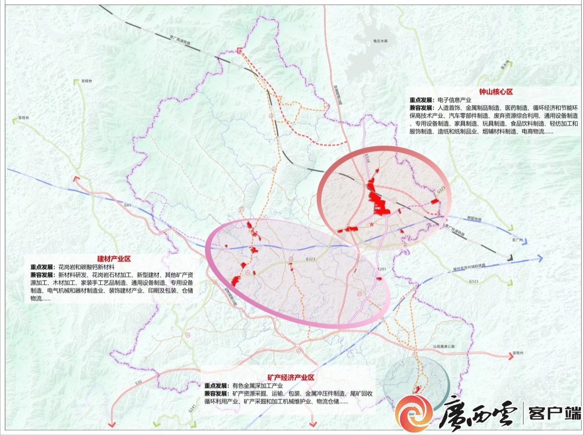 广西日报贺州头条|钟山经开区凭何跻身自治区级方阵(图1)