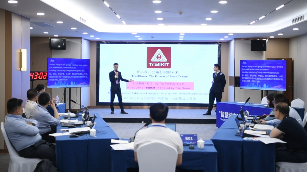 252����Ʒ�񽱣����ǻ۳��С����贴��Ӧ�ô����չ�