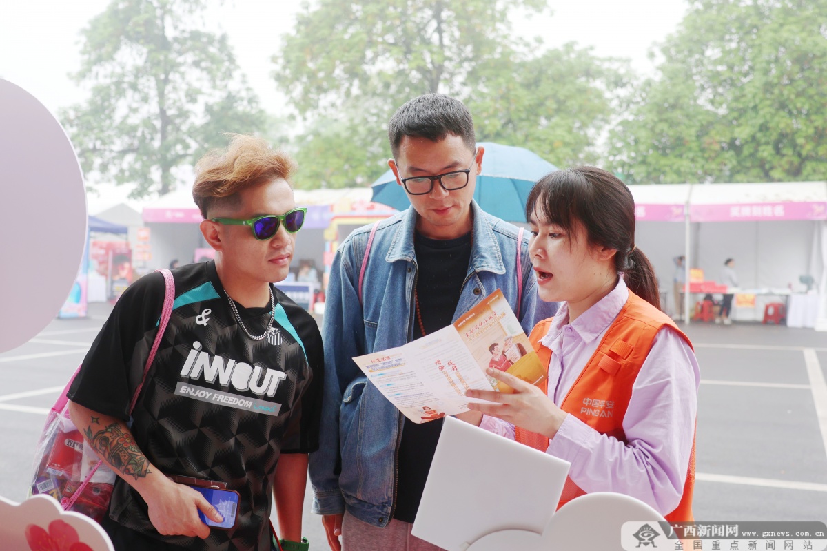 平安护航乐跑柳州金融赋能尽显担当(图2)