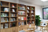 �������߽��ذ���԰������ɽ�Σ������������������조����+���ա������͹����ռ�