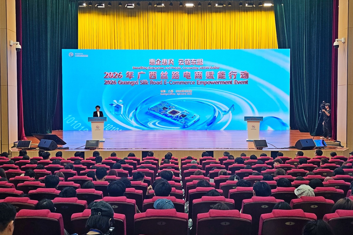 �ɻ�����������˿·���̸����ж�������������·