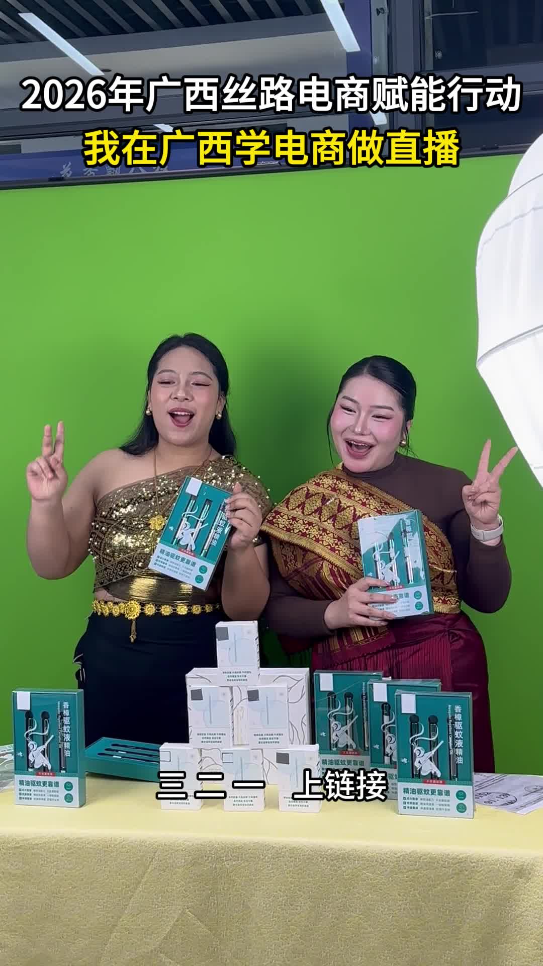 ����˿·���̸����ж����ߣ�ֱ���ڿγ�����