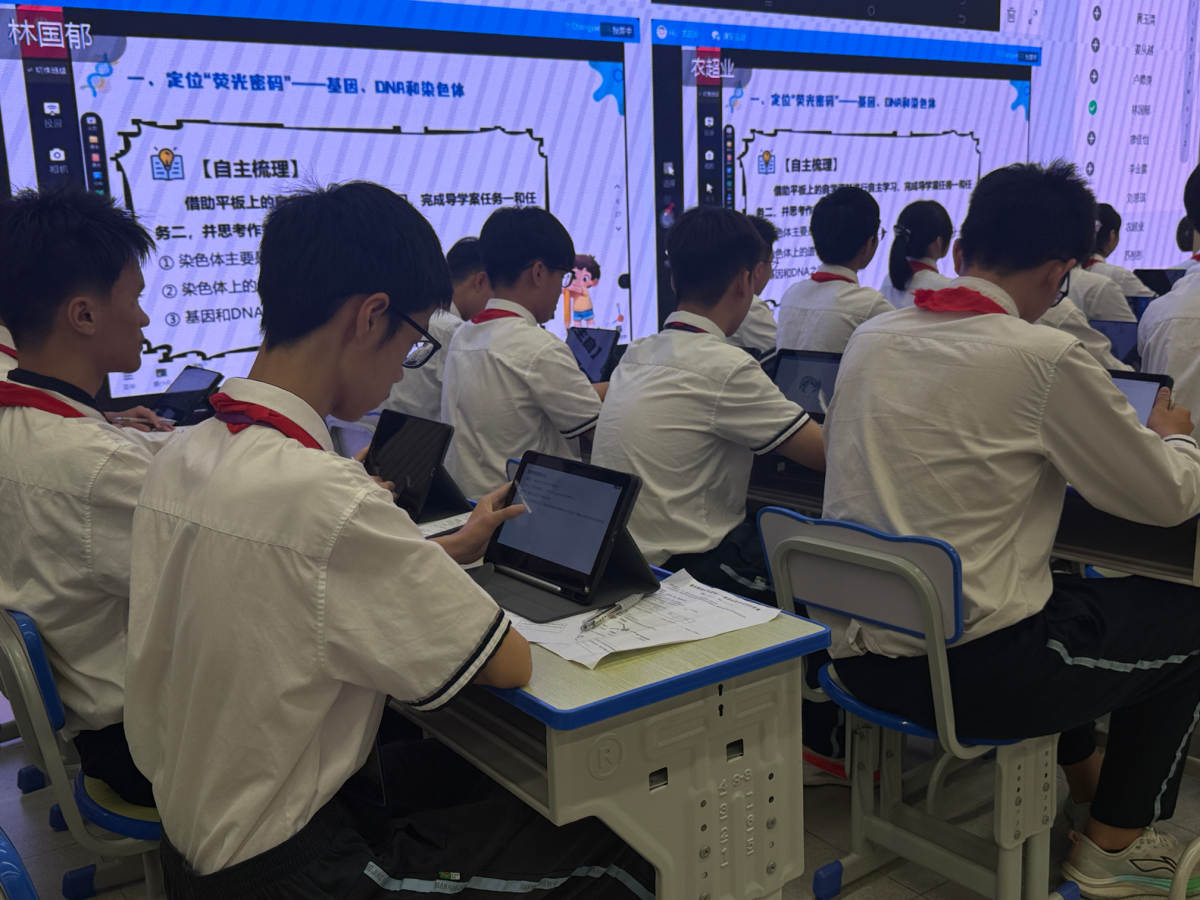 斑马鱼当“教具”，AI当“助教”！南宁展示AI如何赋能学科教学