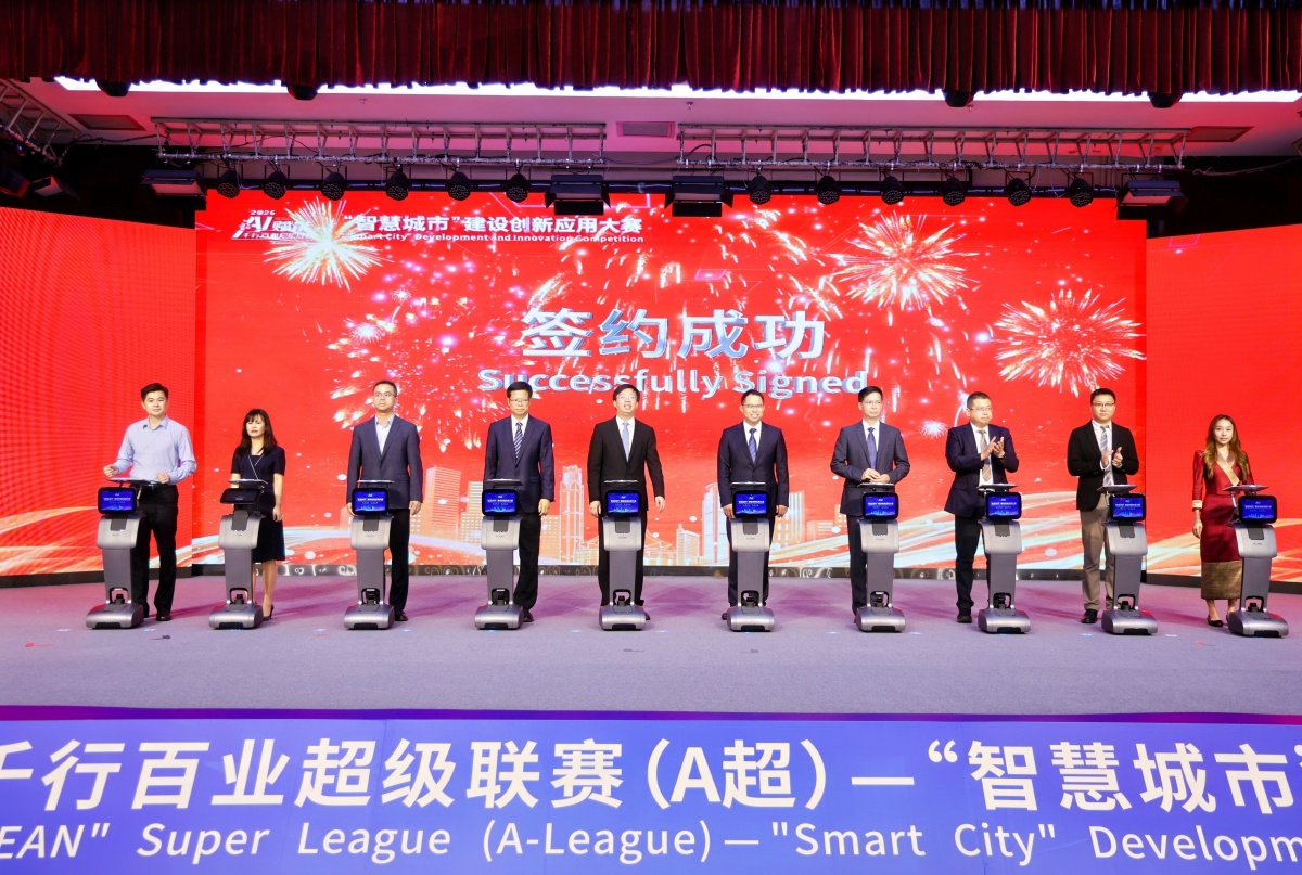 ����Ϊý��̽���ǻ۳��н�������޿���