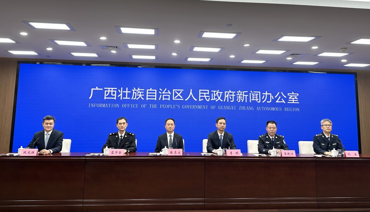 ���걨ҵ������1.3��Ʊ��������ʮ��ĥһ������Ч����