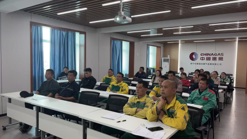 南宁百江能源有限公司开展从业人员安全培训