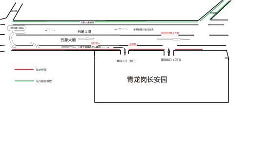 南宁市各大墓园祭扫出行提示来了→