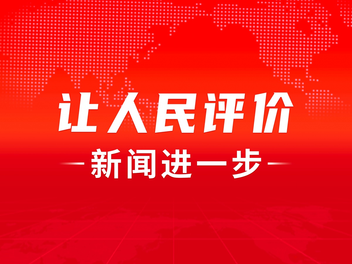 柳州市鱼峰区发布情况通报