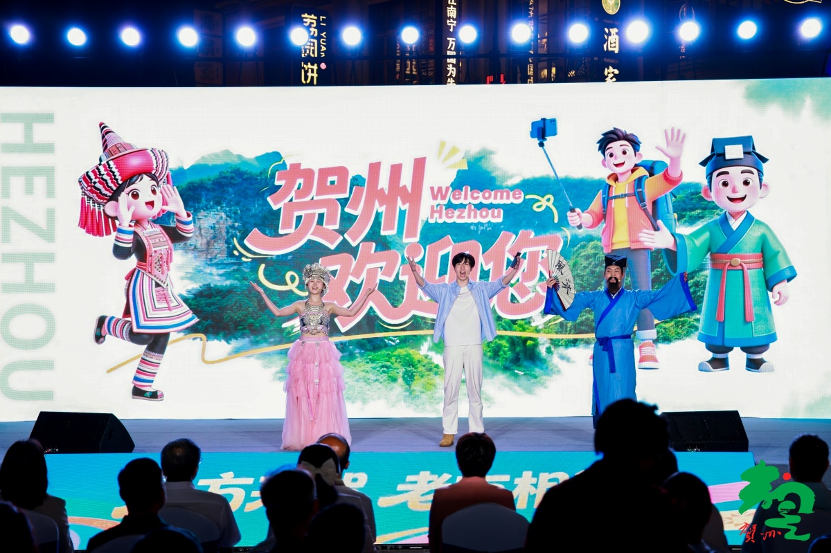 核心景区对广西籍居民半价、油茶文化主题活动......贺州向全广西发出春日邀约