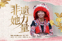 ����������ح�����������ʮ���� һƬ��Ҷ��ɽƺ