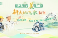 ���´�طɸ衱�ؿ�ح����֮�� ��������������ǰ������