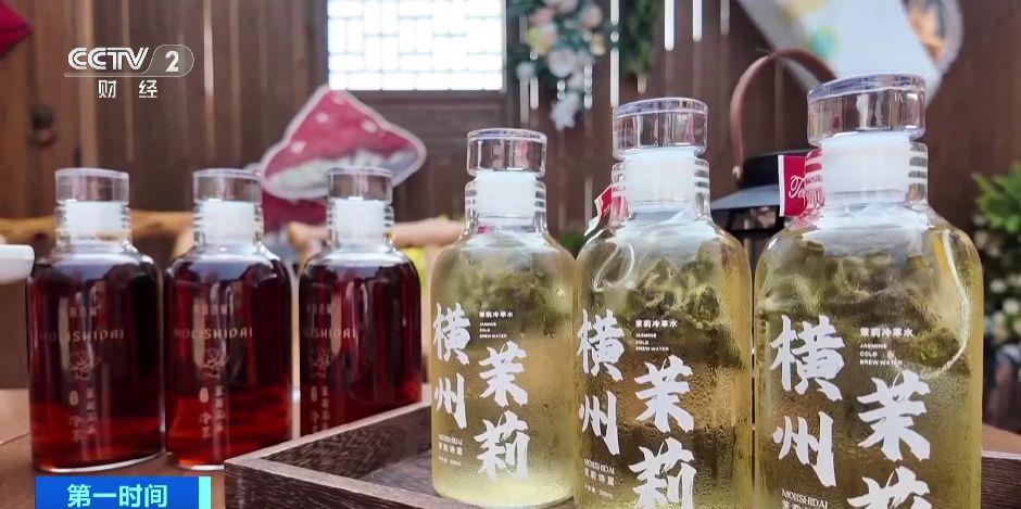 解锁“花样美味”全球超60%的茉莉花产自这里(图3)