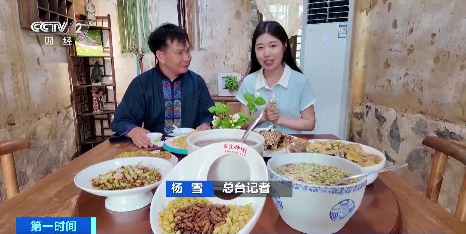 解锁“花样美味”全球超60%的茉莉花产自这里(图2)